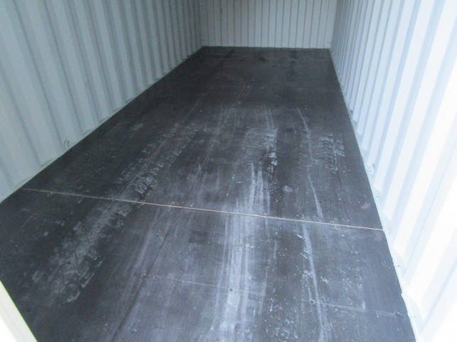 Морской контейнер HHXU3353998