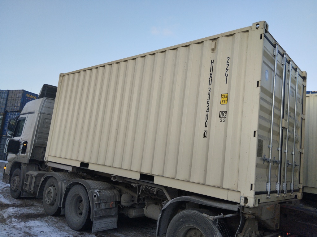 Морской контейнер HHXU3354000