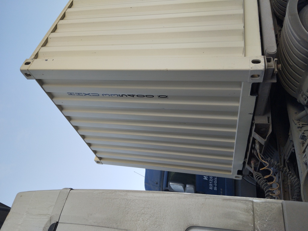 Морской контейнер HHXU3354000