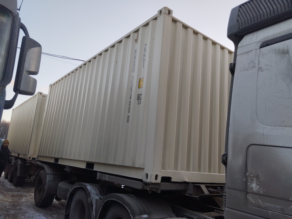 Морской контейнер HHXU3354000