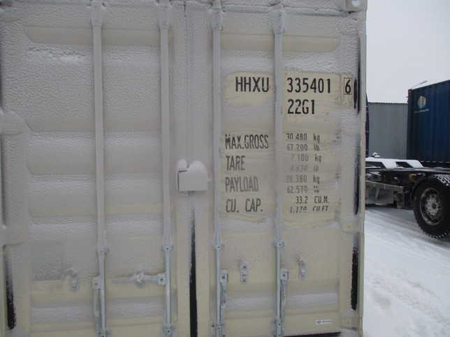 Морской контейнер HHXU3354016