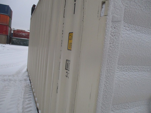 Морской контейнер HHXU3354016