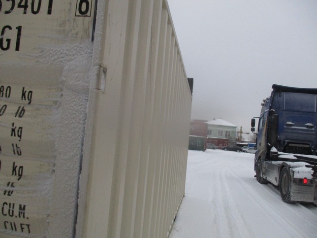 Морской контейнер HHXU3354016