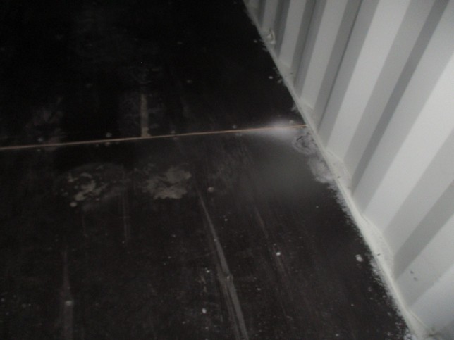 Морской контейнер HHXU3354016