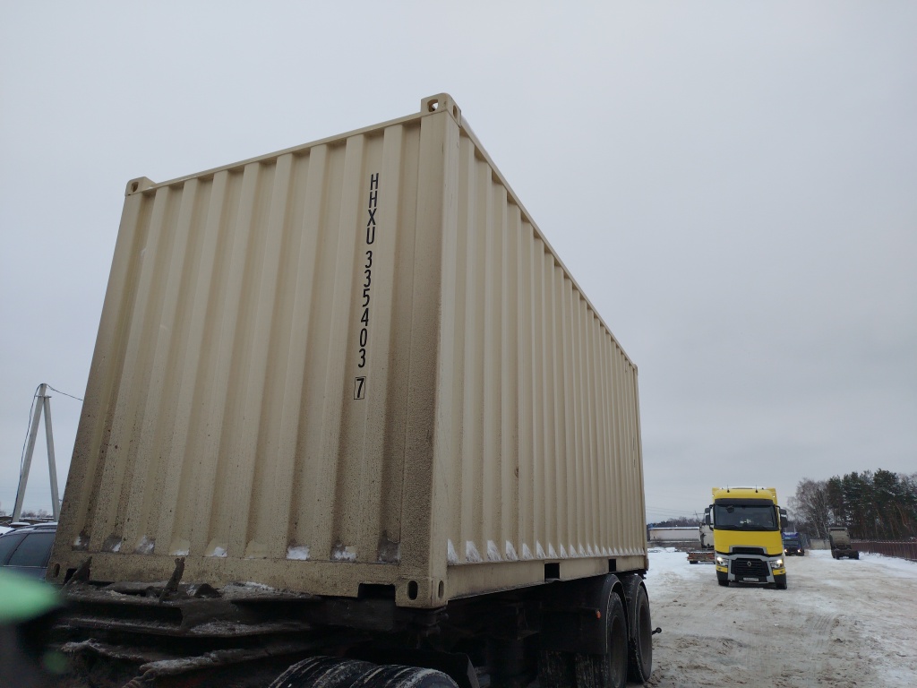 Морской контейнер HHXU3354037