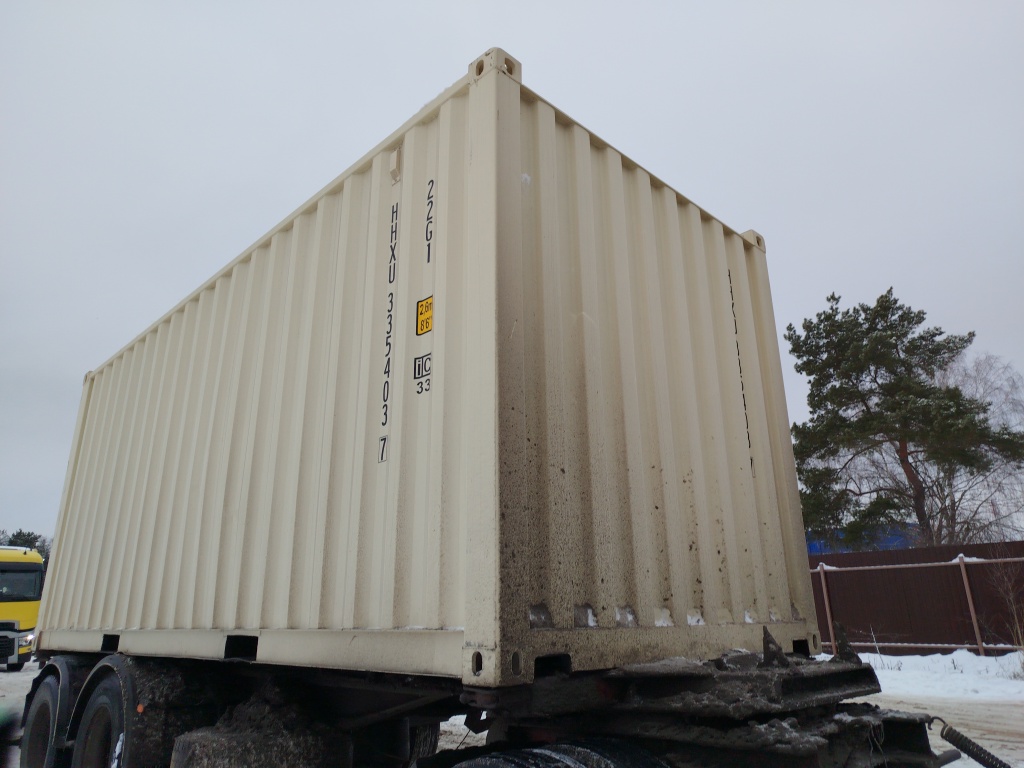 Морской контейнер HHXU3354037