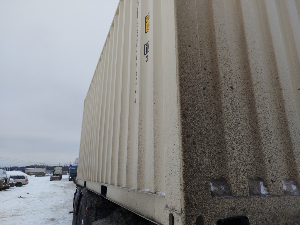 Морской контейнер HHXU3354037