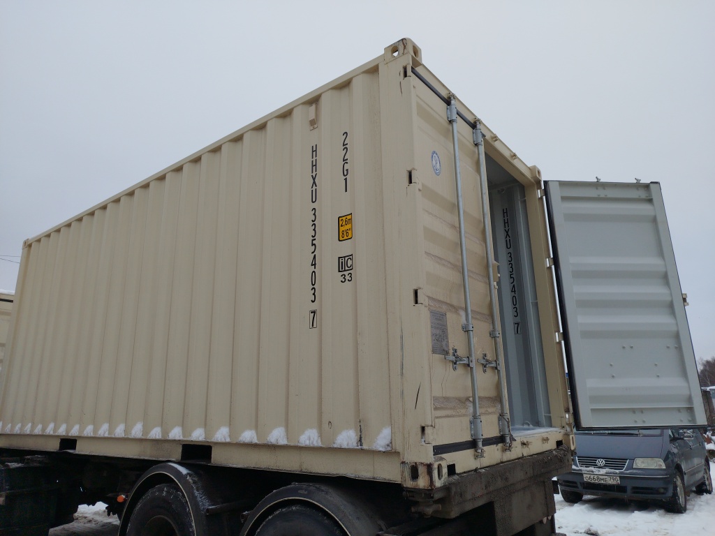 Морской контейнер HHXU3354037