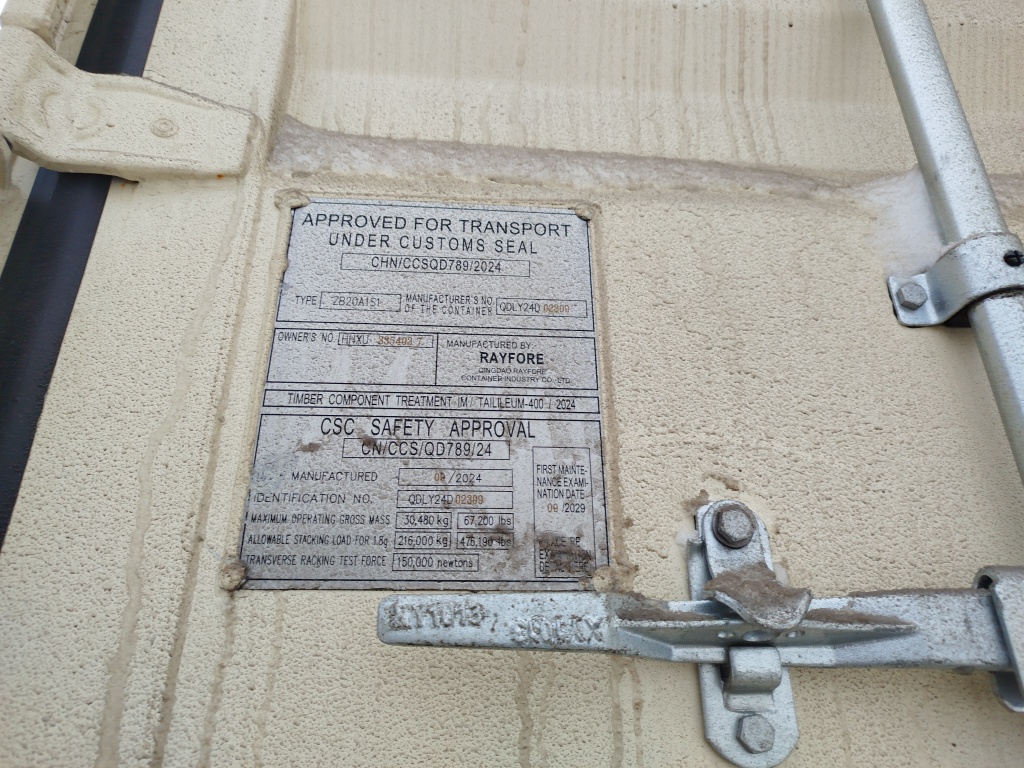 Морской контейнер HHXU3354037