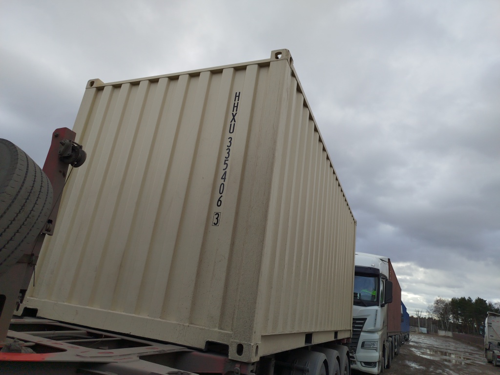 Морской контейнер HHXU3354063