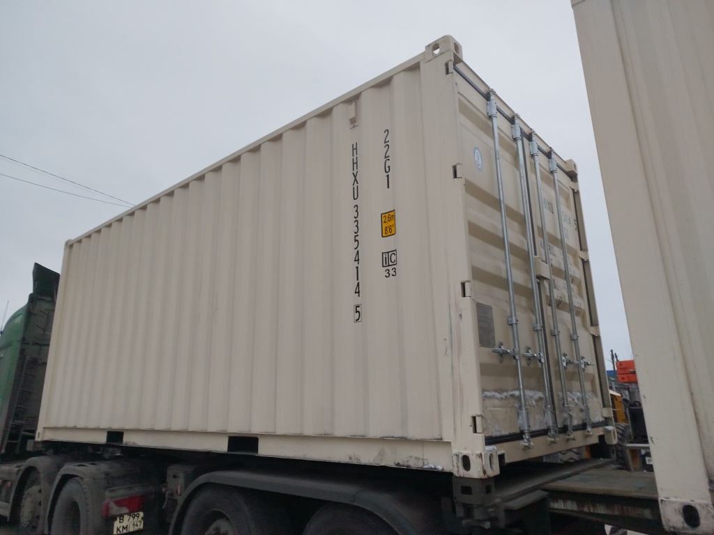 Морской контейнер HHXU3354145
