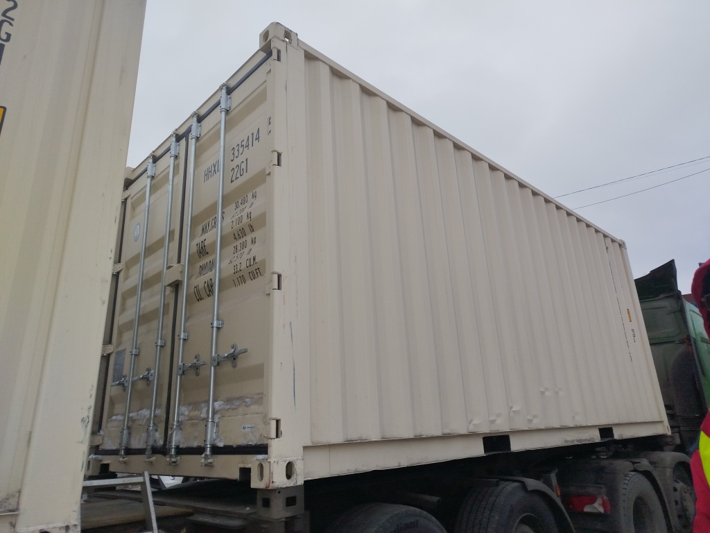 Морской контейнер HHXU3354145