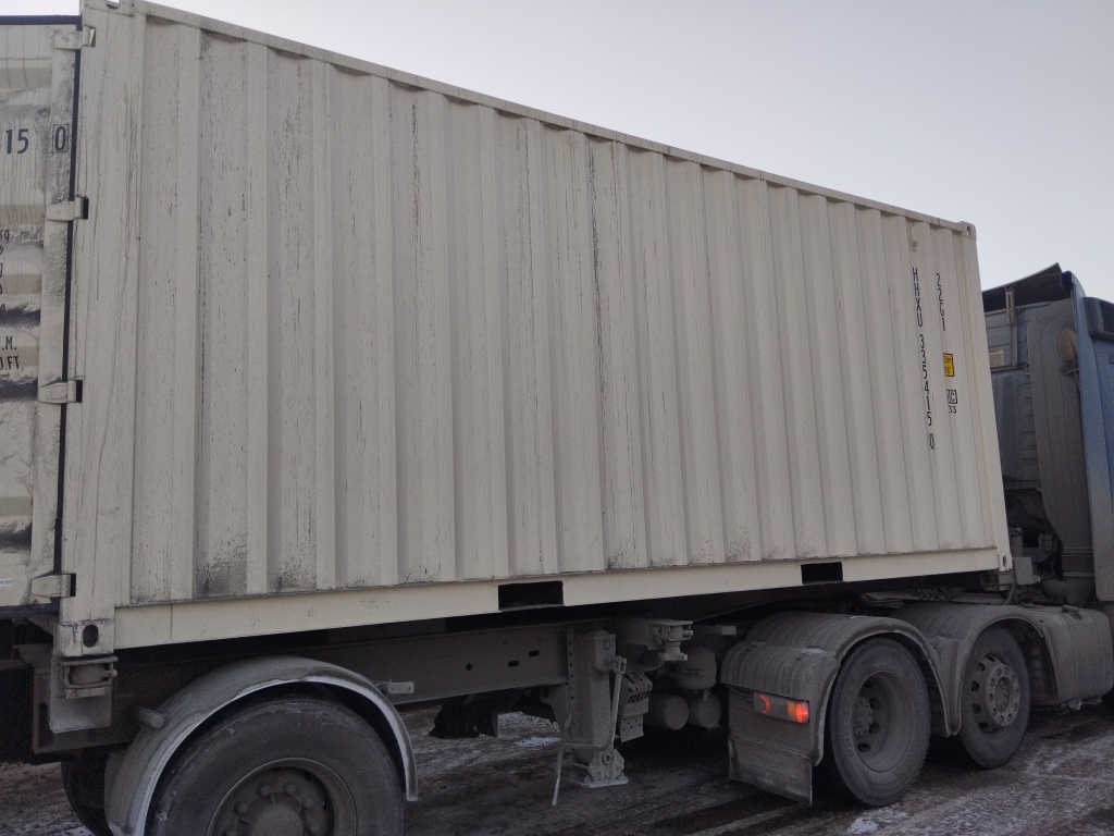 Морской контейнер HHXU3354150