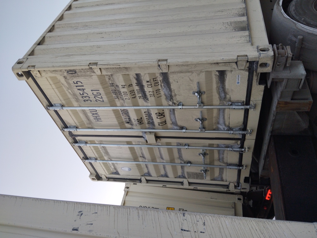 Морской контейнер HHXU3354150