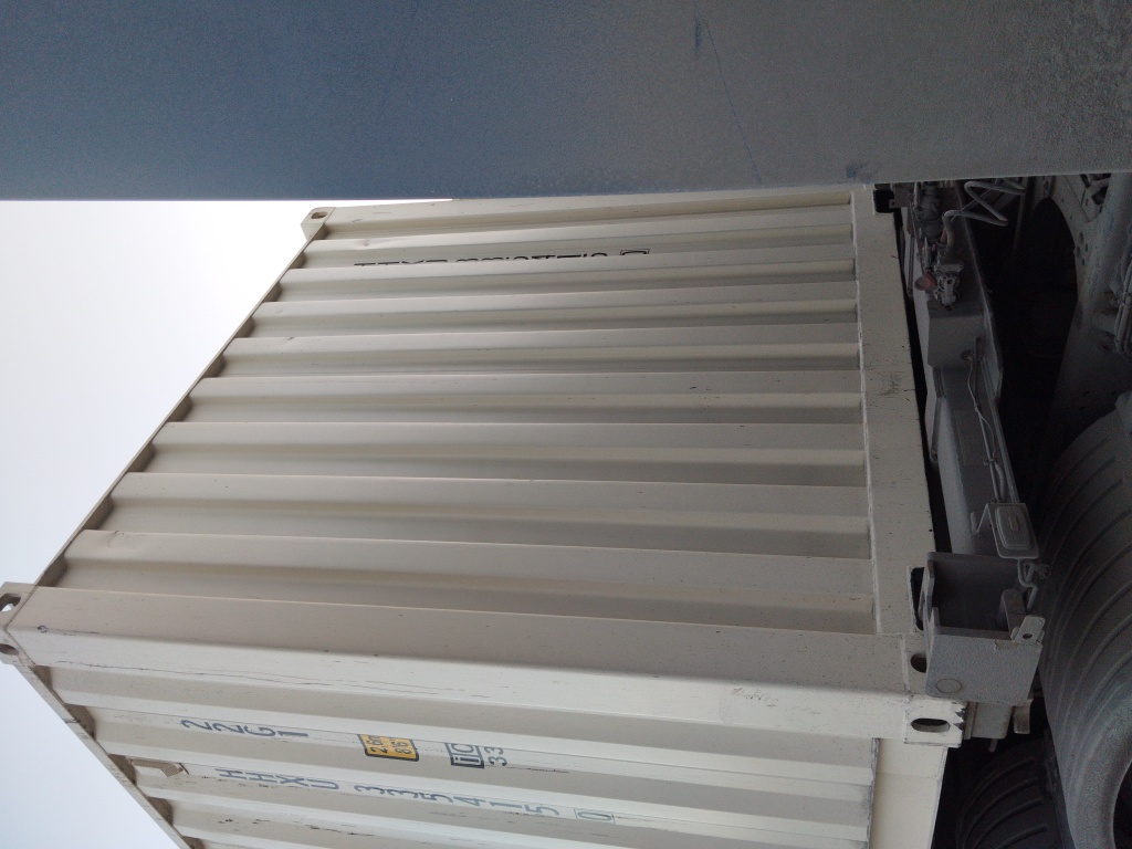 Морской контейнер HHXU3354150