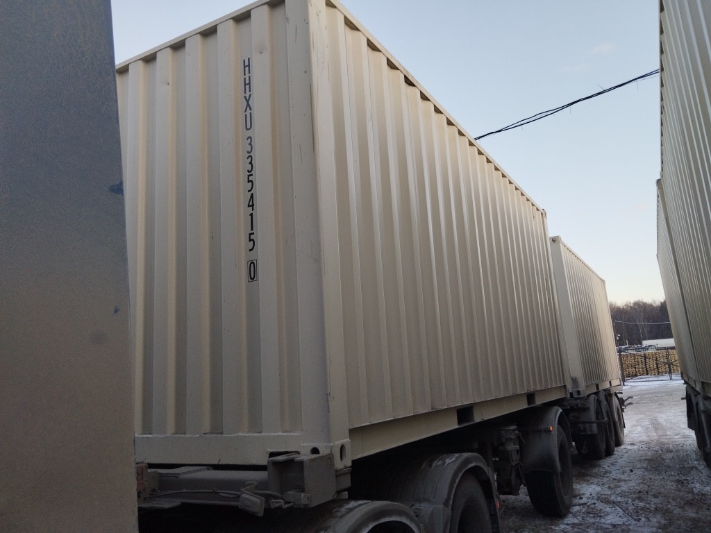 Морской контейнер HHXU3354150