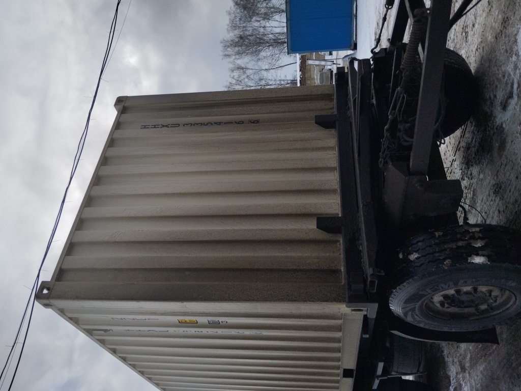 Морской контейнер HHXU3354166