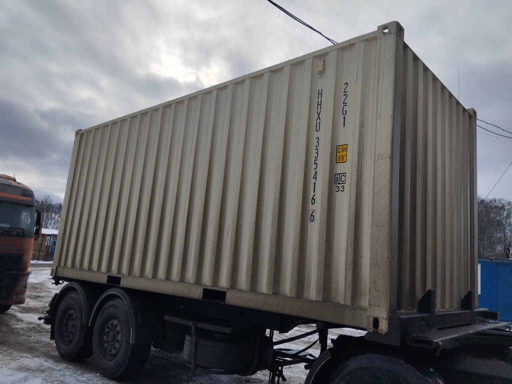 Морской контейнер HHXU3354166