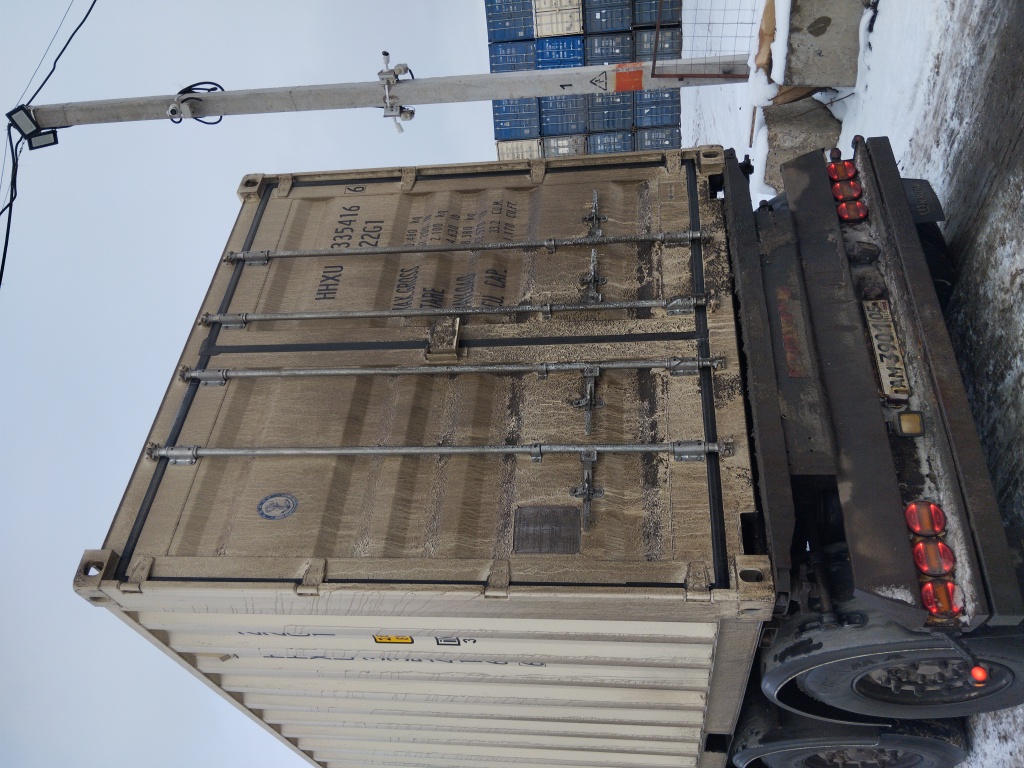 Морской контейнер HHXU3354166