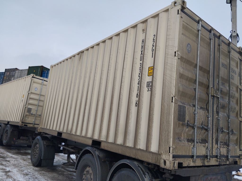 Морской контейнер HHXU3354166