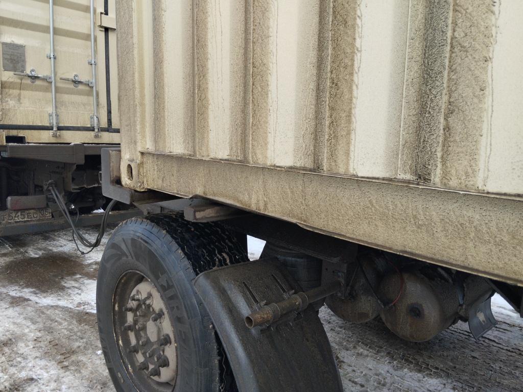 Морской контейнер HHXU3354166