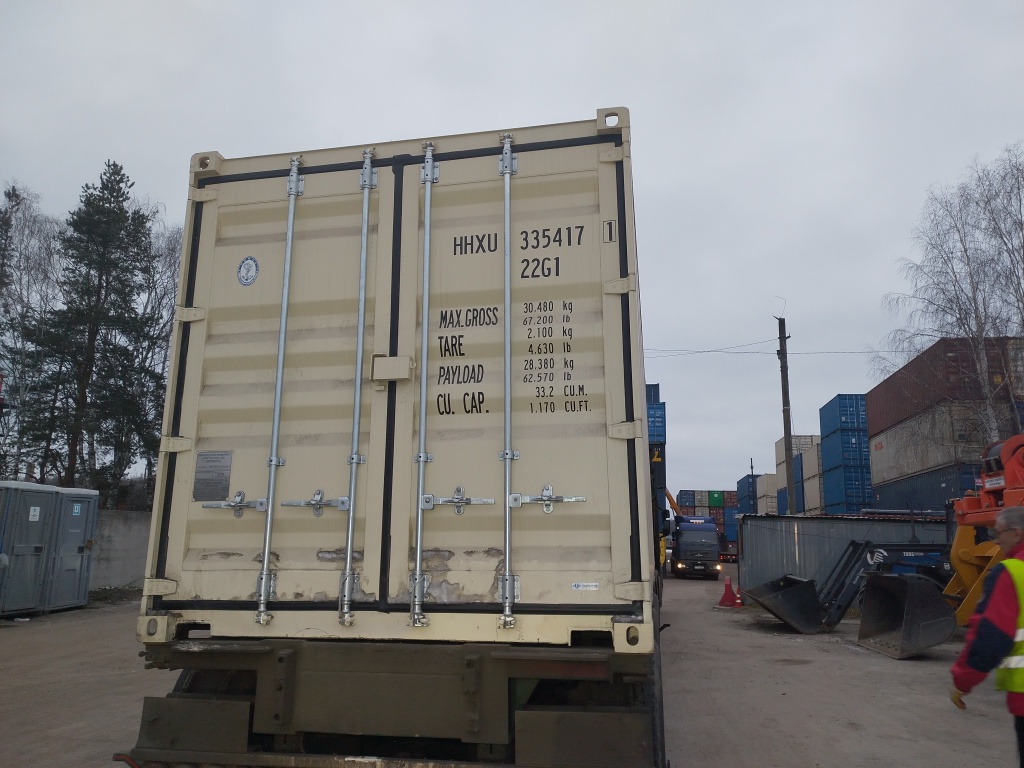 Морской контейнер HHXU3354171