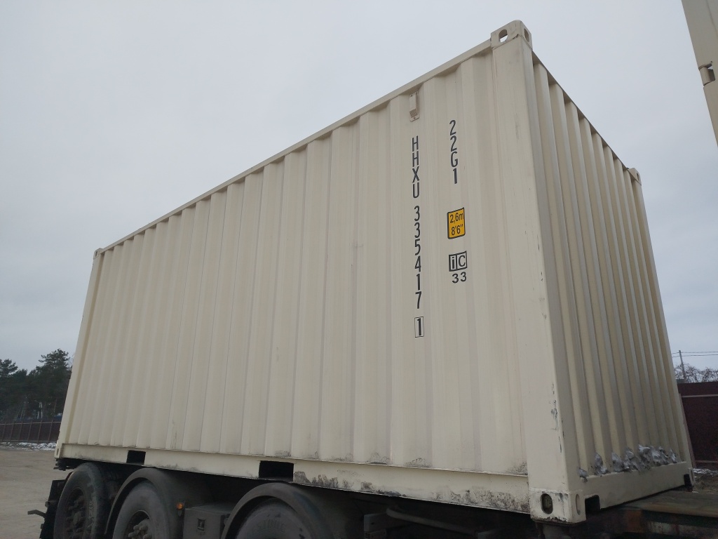 Морской контейнер HHXU3354171