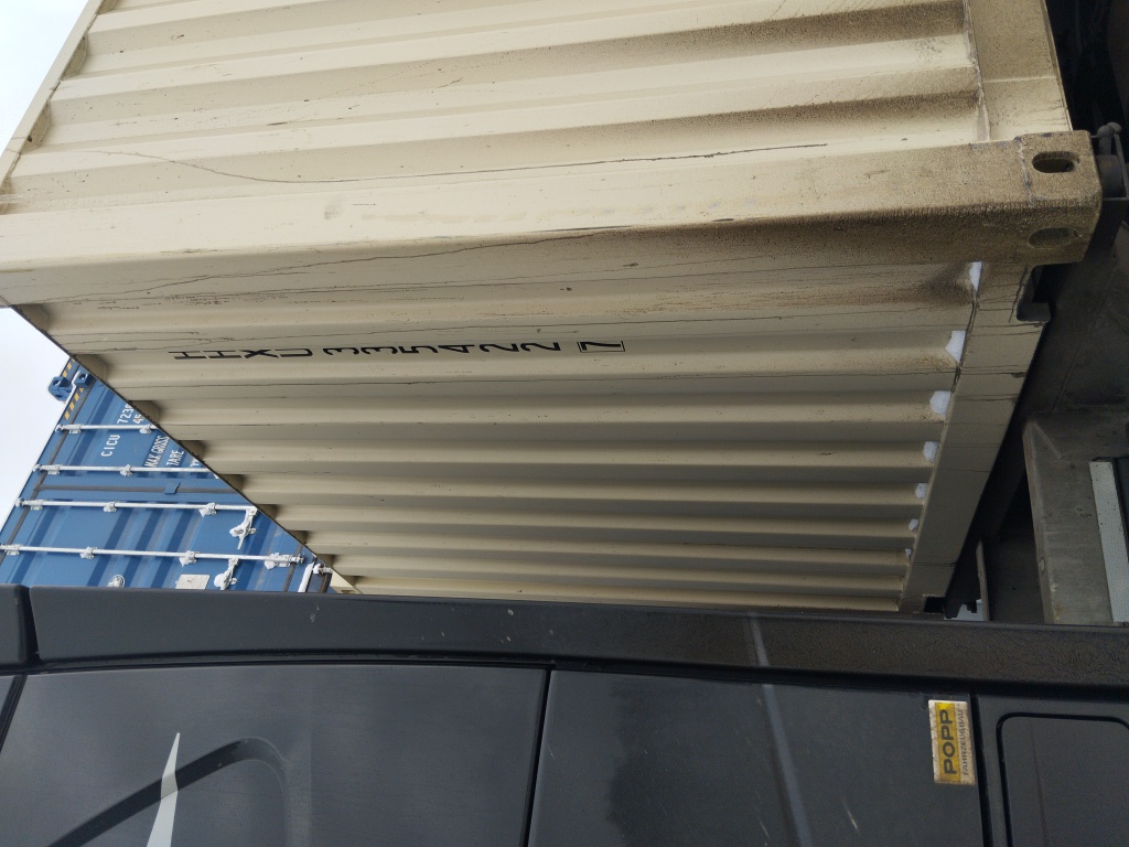 Морской контейнер HHXU3354227