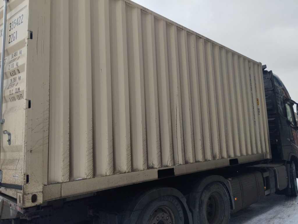 Морской контейнер HHXU3354227