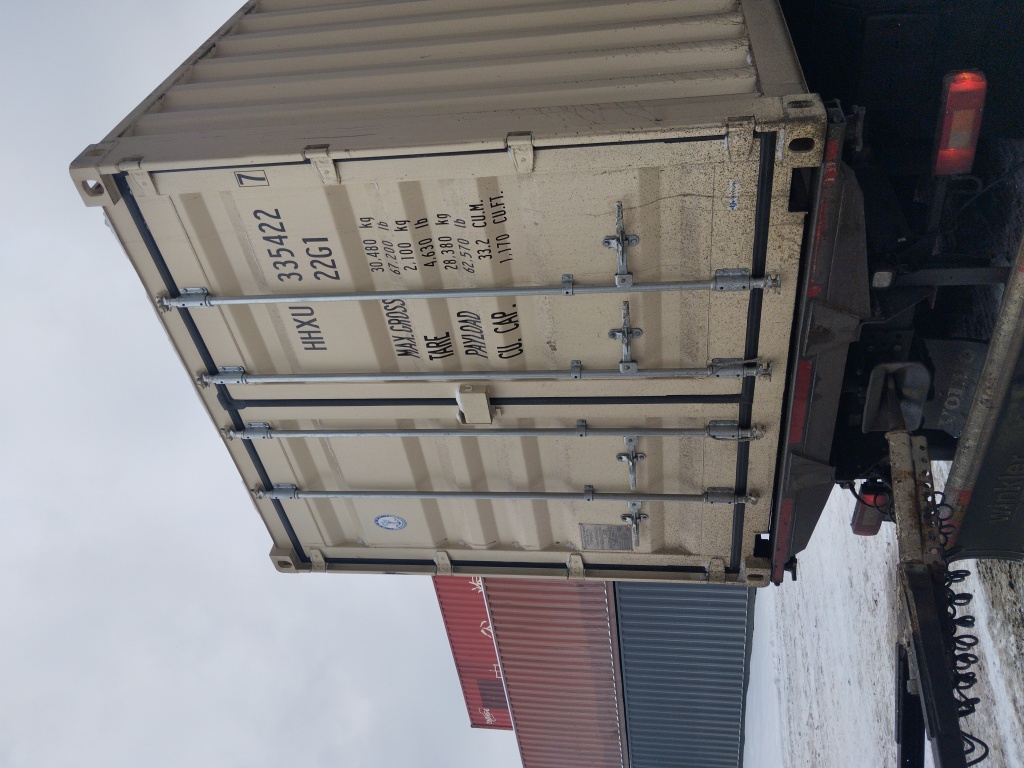 Морской контейнер HHXU3354227