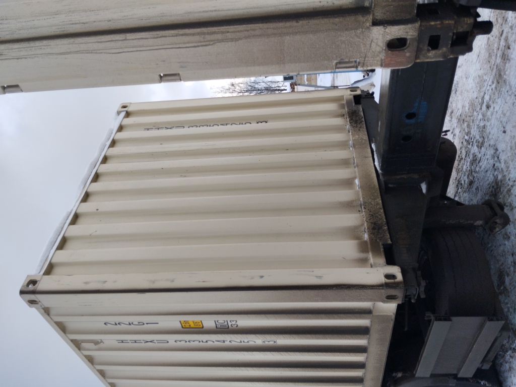 Морской контейнер HHXU3354253