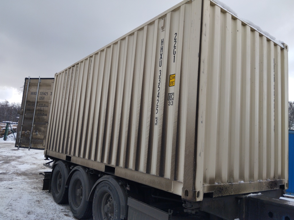 Морской контейнер HHXU3354253