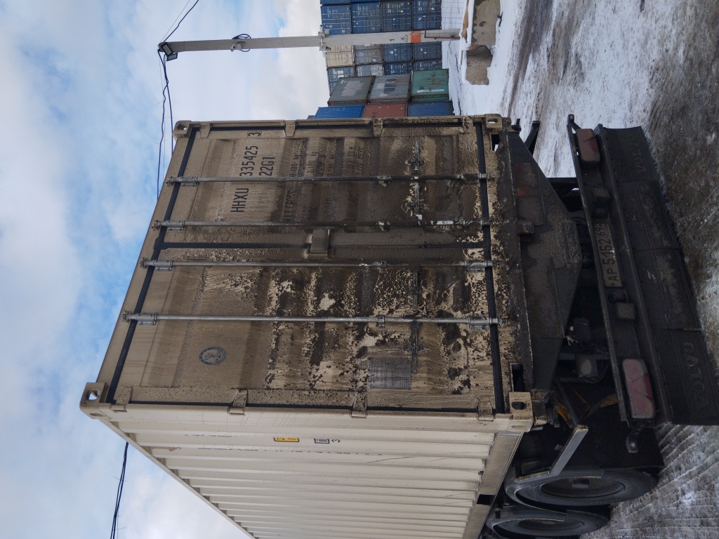 Морской контейнер HHXU3354253