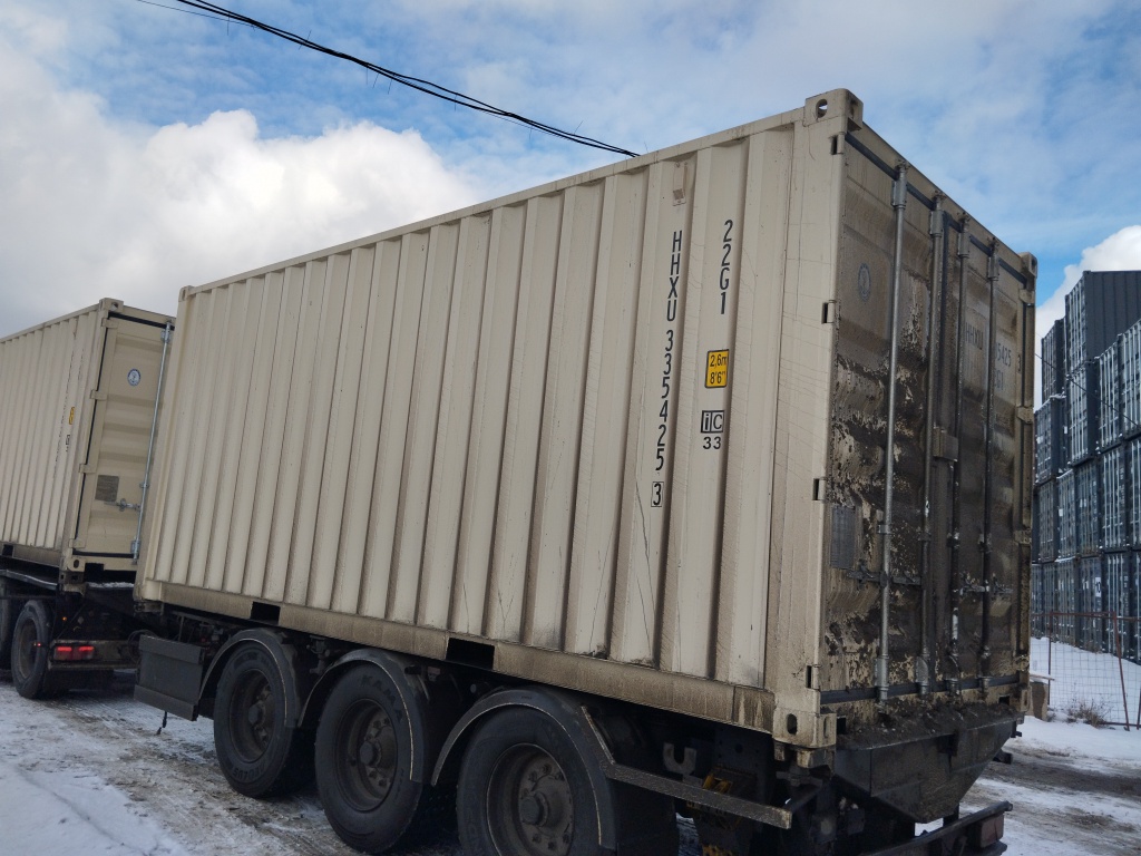 Морской контейнер HHXU3354253