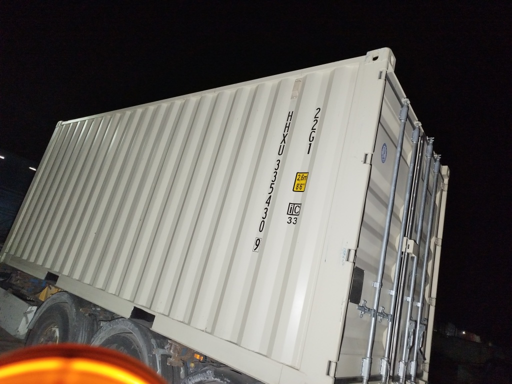 Морской контейнер HHXU3354309