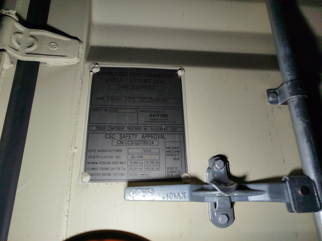 Морской контейнер HHXU3354309