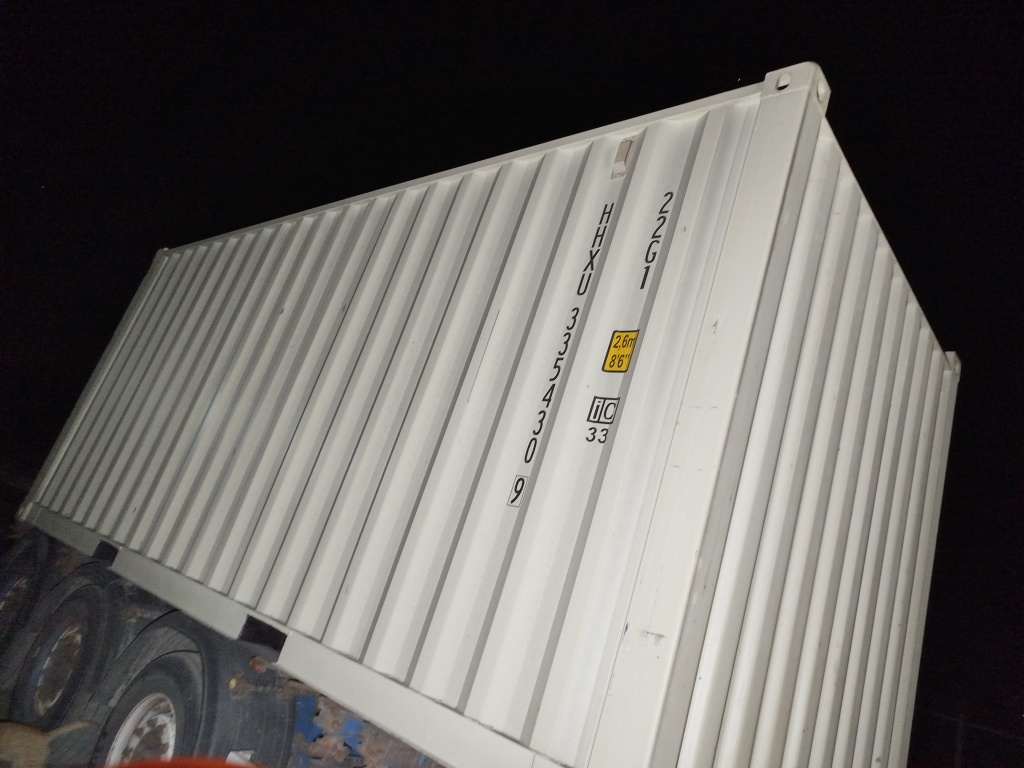 Морской контейнер HHXU3354309