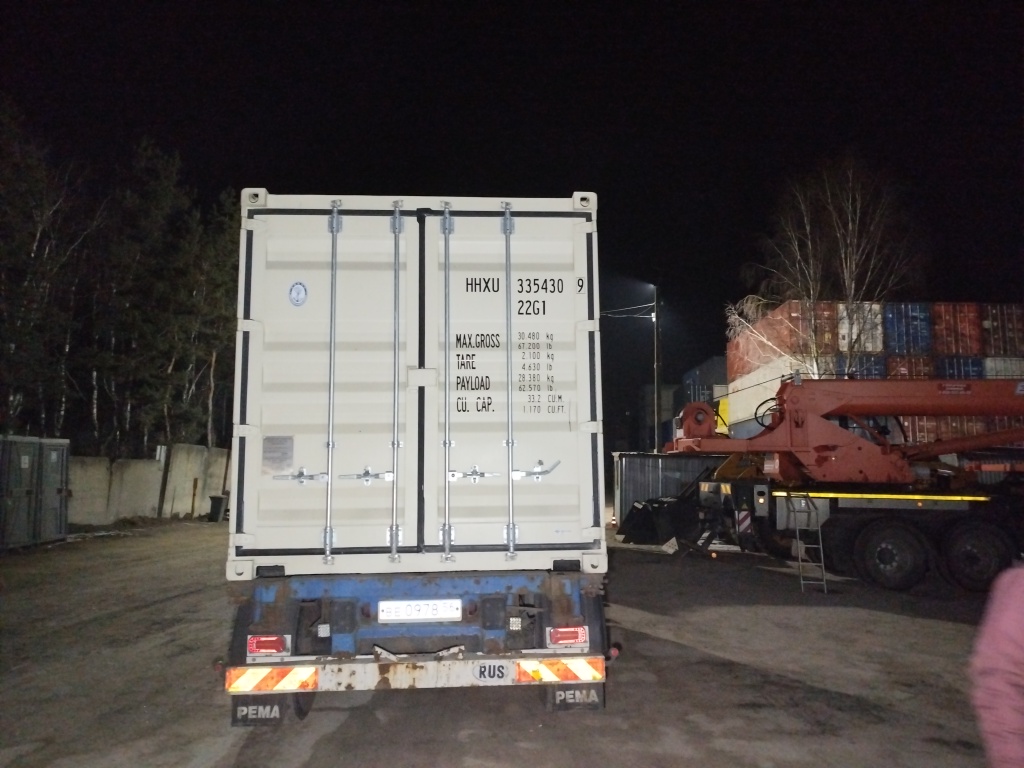 Морской контейнер HHXU3354309