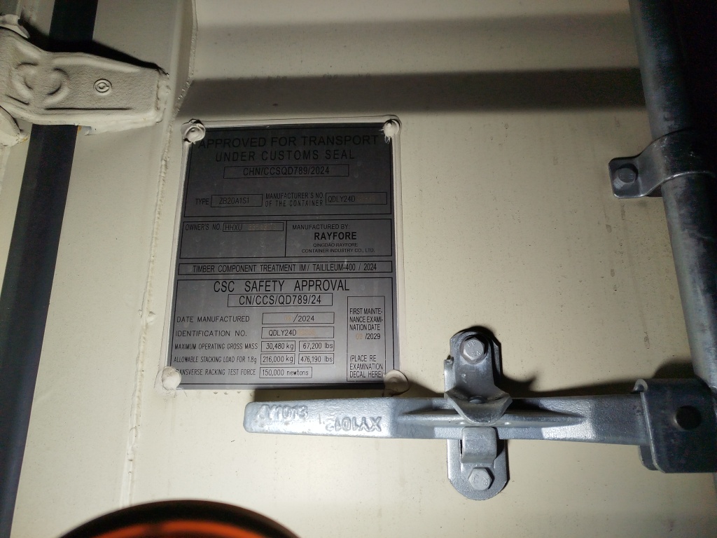 Морской контейнер HHXU3354309