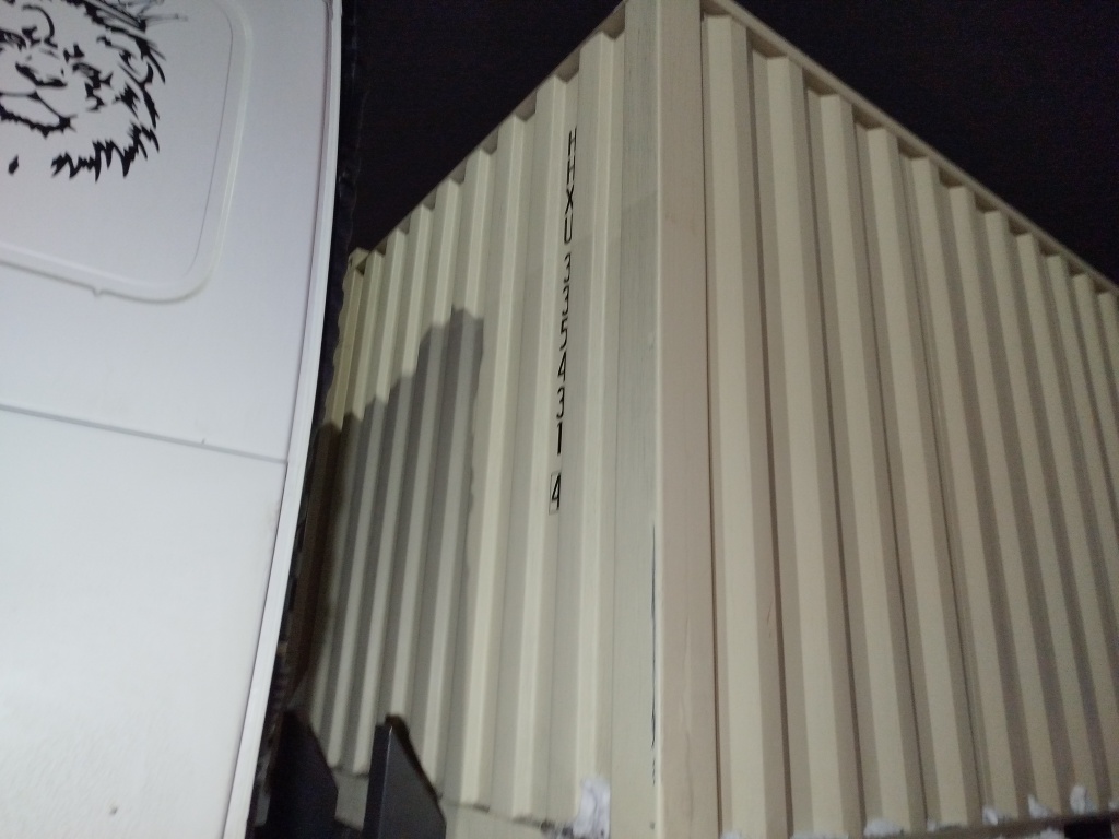 Морской контейнер HHXU3354314