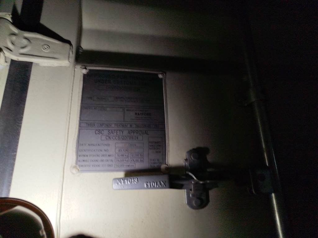 Морской контейнер HHXU3354314