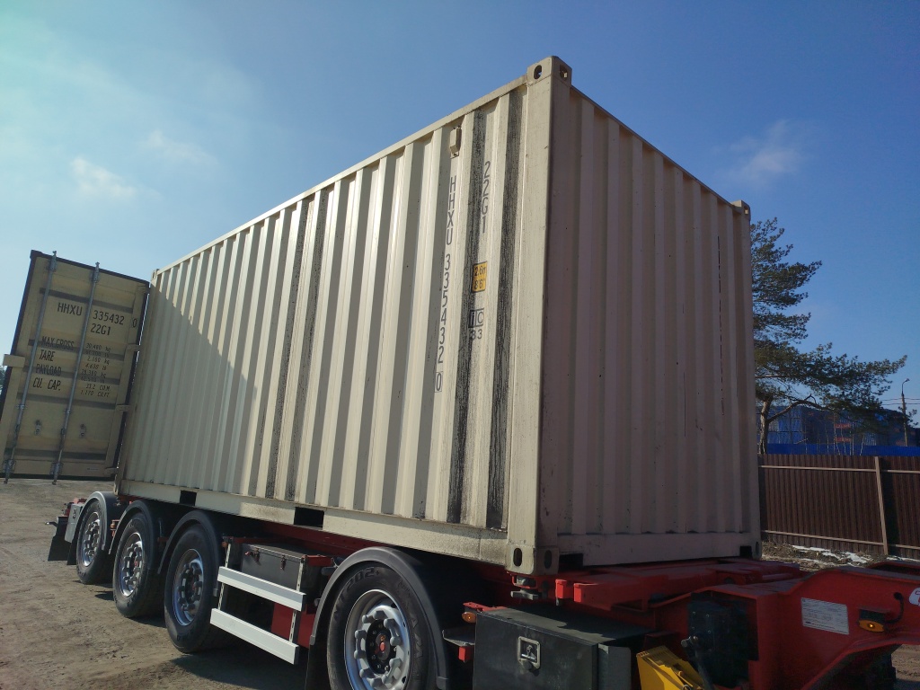 Морской контейнер HHXU3354320