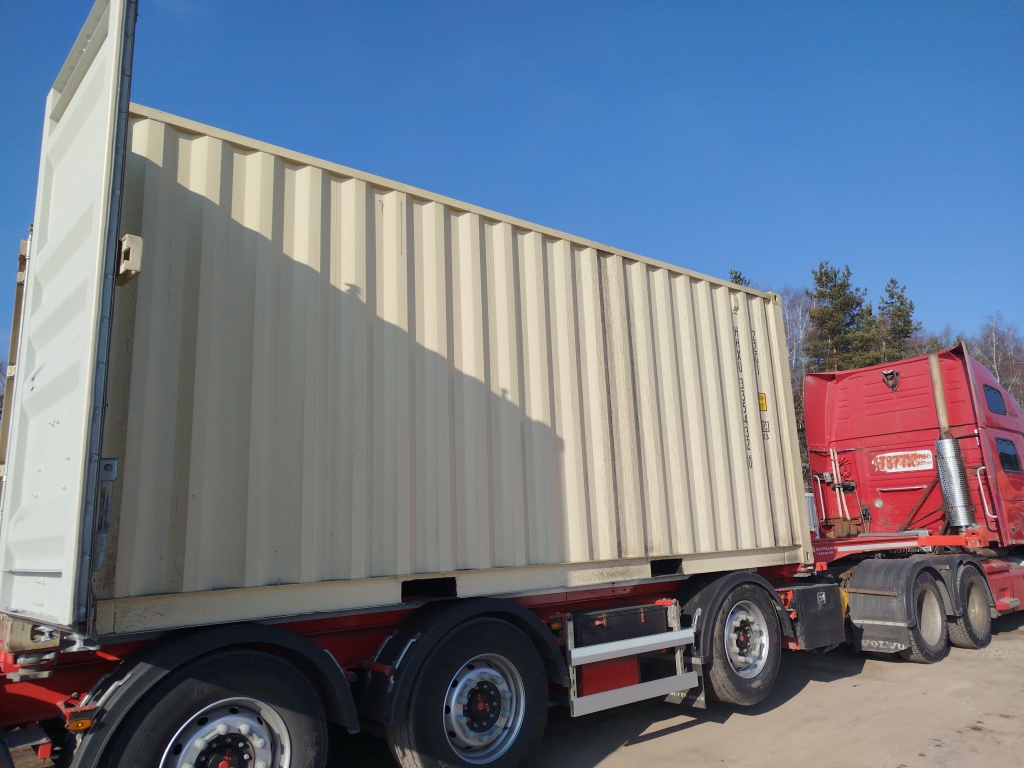 Морской контейнер HHXU3354320