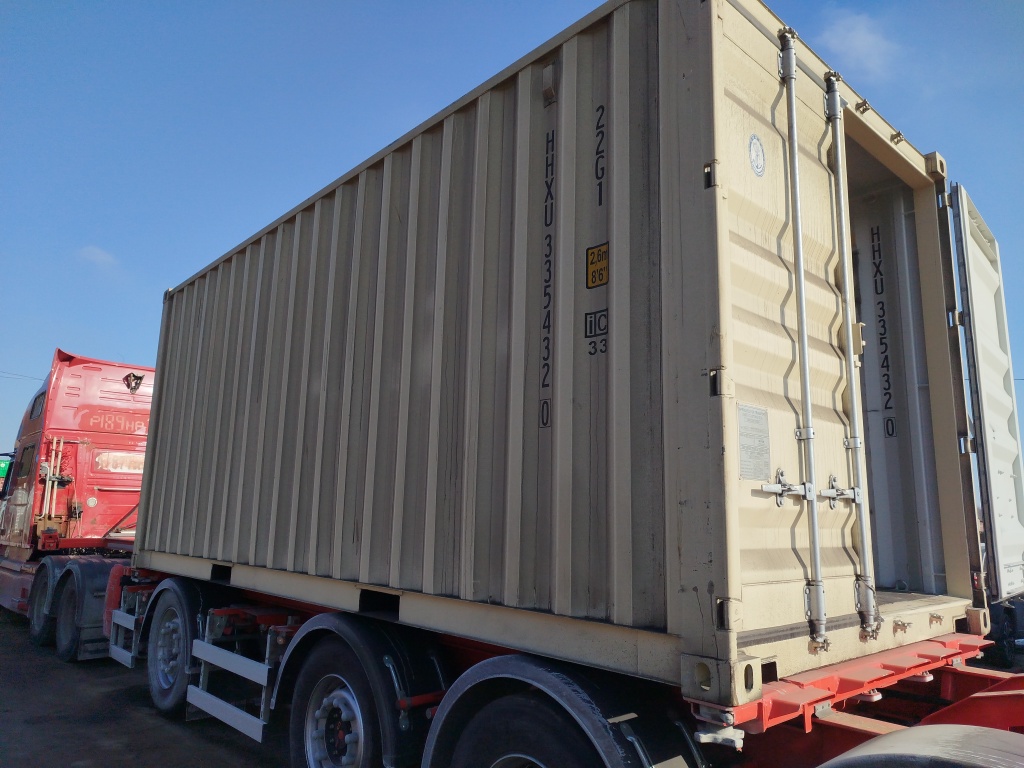 Морской контейнер HHXU3354320