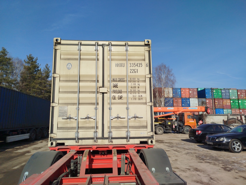 Морской контейнер HHXU3354356