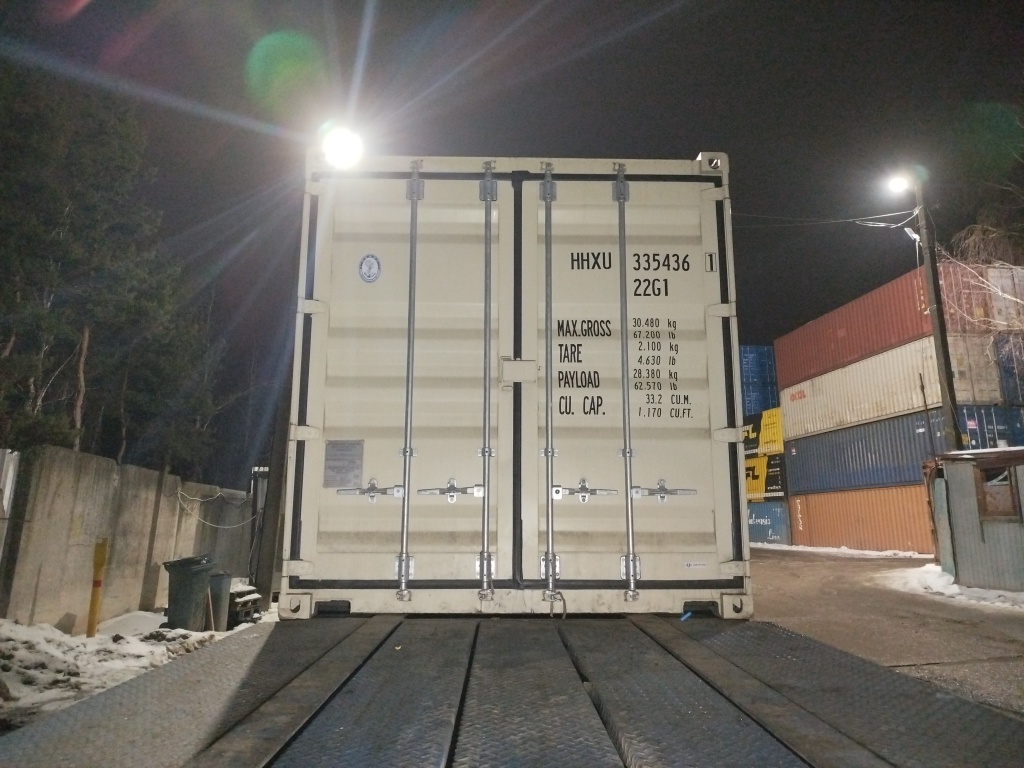 Морской контейнер HHXU3354361