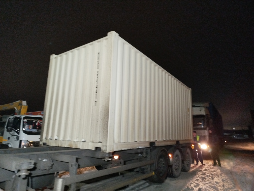 Морской контейнер HHXU3354417