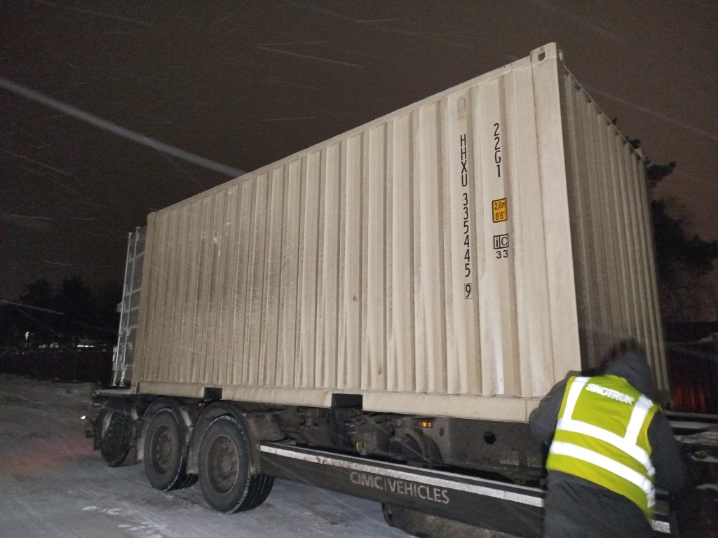 Морской контейнер HHXU3354459