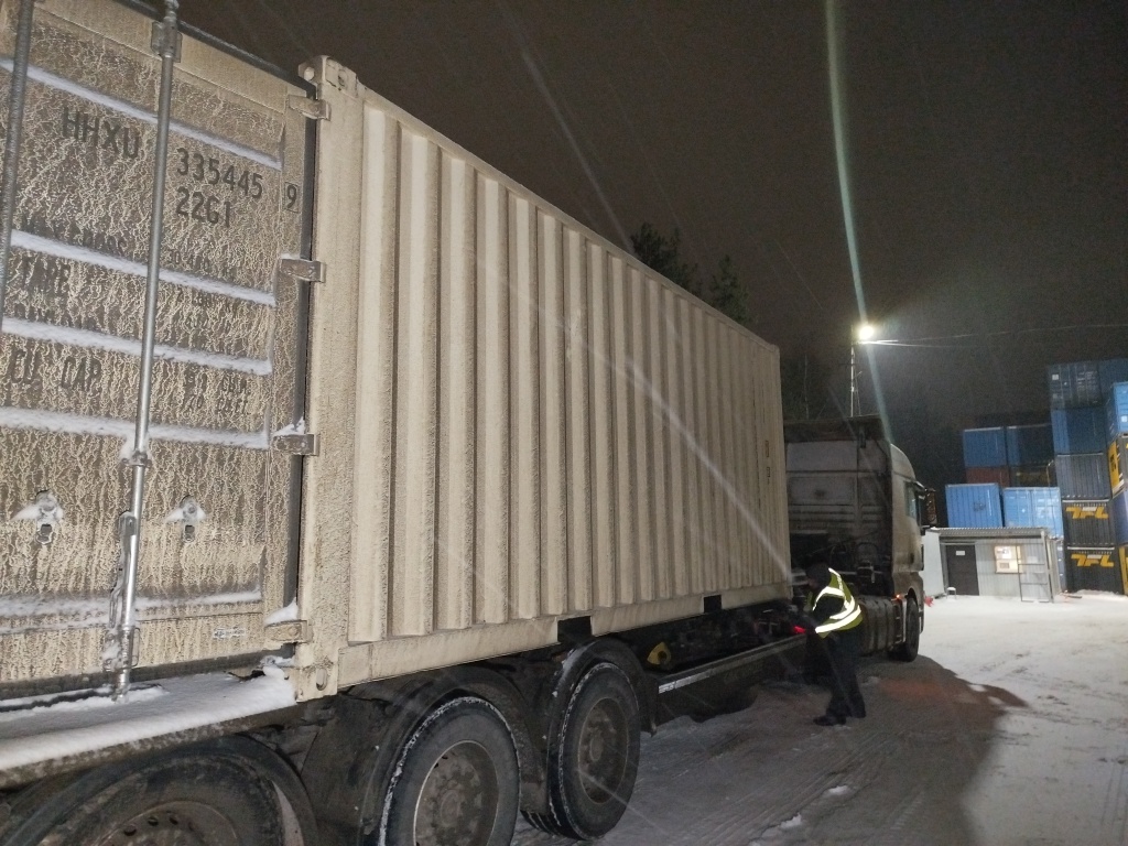 Морской контейнер HHXU3354459