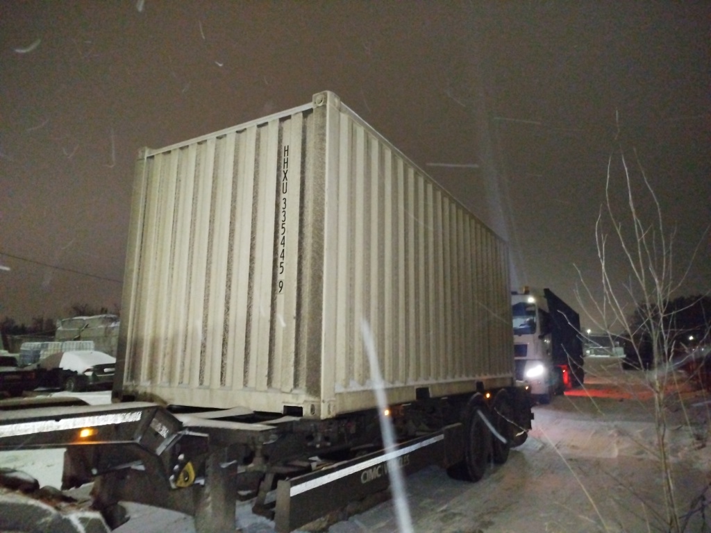 Морской контейнер HHXU3354459